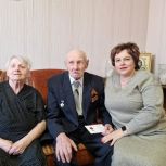 Своё 98-летие отметил участник Великой Отечественной войны Колесников Виталий Васильевич