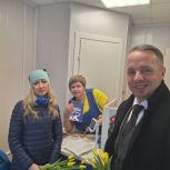 В Чебаркуле прошла акция «Вам, любимые!»