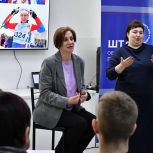 Татьяна Ильюченко встретилась с особенными детьми в штабе общественной поддержки «Единой России»