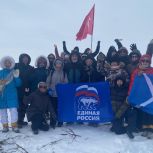Молодые педагоги покоряют вершины!