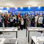 Подмосковный партактив «Школы ЖКХ» принял участие в торжественном открытии площадки «Я-строитель будущего!» в Экспоцентре