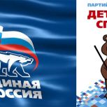 В Магаданской области в спорткомплексе «Президентский» стартовал чемпионат области по хоккею с шайбой
