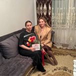 «Женское движение Единой России» в Хасавюрте присоединилось к акции «Цветы мамам Героев»