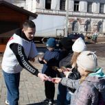 Маленький праздник и большие эмоции