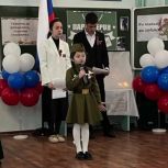 Проект «Единой России» «Парта Героя» активно реализуется на Ставрополье