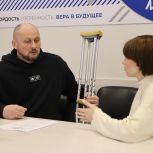 Депутат Государственной Думы Юлия Оглоблина  провела  прием граждан
