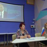 Депутаты Совета депутатов Можайского муниципального округа от «Единой России» проводят встречи с жителями округа в рамках отчетной кампании о своей депутатской деятельности за 2024 год