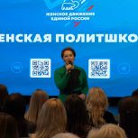 Программа «Муравьёв-Амурский 2030» расширяет образовательный блок курсом по законотворчеству
