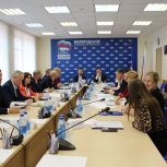 Кандидатура Романа Маслова согласована для назначения на должность мэра города Череповца