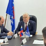 Секретарь ИРО партии "Единая Россия" Магомет Тумгоев провел прием граждан по вопросам защиты прав в трудовой сфере