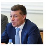 Максим Топилин: Воссоединение Крыма с Россией укрепило национальную идентичность нашего народа