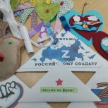 Школьники Балашовского района написали письма солдатам на СВО