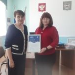 В Теньгушеве с профессиональным праздником поздравляют работников культуры