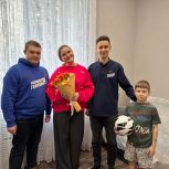 МГЕР и «Единая Россия» поздравили семьи  участников СВО