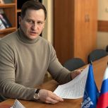 Документы на участие в предварительном голосовании «Единой России» подали в Краснодаре, Анапе и Сочи