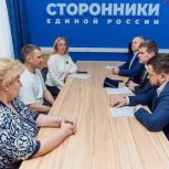 «Единая Россия» в Московской области подвела итоги Недели приемов граждан по вопросам защиты прав в трудовой сфере