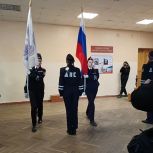 «ПАРТА ГЕРОЯ»