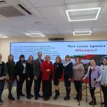Патриотические проекты к 80-летию Победы обсудили в Штабе общественной поддержки