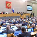 Правительство поддержало предложение «Единой России» о введении второй педагогической специальности в профильных вузах