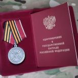 В Кумертау партийцам и сторонникам «Единой России» вручили боевые награды