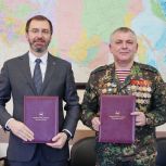 Соглашение о сотрудничестве между областным парламентом и региональным фондом «Ветеран» подписали в Иркутске