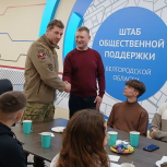 Актер кино и участник СВО Георгий Маришин встретился с молодежью в Штабе общественной поддержки