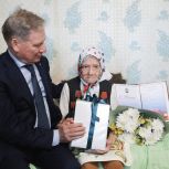 Труженице тыла и ветерану педагогического труда Марии Столяровой из Чебоксар исполнилось 105 лет!