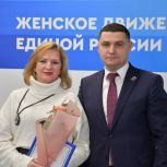«Единая Россия» поздравила с наступающим Международным женским днем мам участников СВО