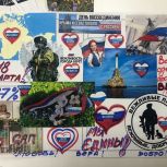 При поддержке «Единой России» прошло творческое занятие «Рисованные истории о Русской весне»
