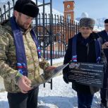 В Доме Культуры с.п. Ляжги прошло открытие «Сада Победы»