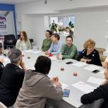Женщинам Губкинского организовали мастер-класс «От обесценивания к самоценности»