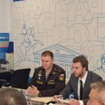 В Рязани обсудили направления создания комфортной и безбарьерной среды для всех граждан региона