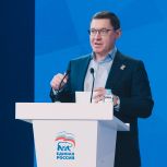 Курс на командность: Владимир Якушев поставил задачи региональным исполкомам «Единой России»