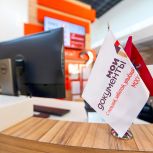 Центры госуслуг начали прием заявлений на медицинскую реабилитацию и санаторно-курортное лечение от участников СВО