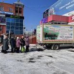 «Единая Россия» провела в Новосибирске акцию здоровья