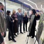 При поддержке «Единой России» в донской столице состоялся форум «От спорта к величию нации»