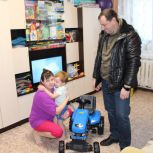 Игрушка вручена
