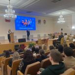 Миасские единороссы провели День работников ЖКХ в праздничной атмосфере