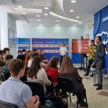В Штабе общественной поддержки «Единой России» омских школьников вдохновили на получение профессии из области культуры и искусства