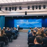 Дмитрий Брянский: Региональный исполком «Единой России» станет местом сшивки всех партийных институтов и политических процессов