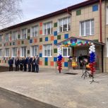 При участии «Единой России» в Кашарском районе открылась школа на 120 учеников