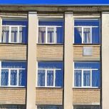 В Алабугской школе Красноармейского района установили новые стеклопакеты