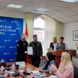 Депутат «Единой России» Александр Малькевич: Петербург и Курск расширят сотрудничество в сфере патриотического воспитания молодёжи