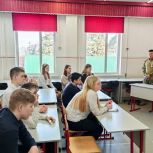 В рамках проекта Молодой Гвардии «Наставник Z» в Чемальском районе прошла встреча с участником СВО