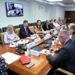 Сергей Горняков: Сенаторы углубляют работу над нормативным решением вопросов повышения рождаемости, укрепления семейных ценностей и поддержки многодетных родителей