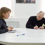 Представители спортивных учреждений Оренбурга участвуют в предварительном голосовании «Единой России»