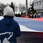 Ульяновские единороссы присоединились к флешмобу, посвященному Дню воссоединения Крыма с Россией