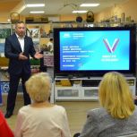 В Чехове депутат Совета депутатов от «Единой России» Константин Безрукавый предоставил отчет о своей работе в 2024 году