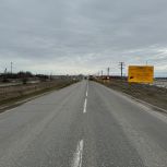 Начаты работы по ремонту автодороги Новопавловск-Прохладный-Моздок