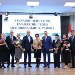 Глава администрации Еманжелинского района, член партии «Единая Россия» отчитался перед жителями о проделанной работе за 2024 год